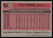 Ray Burris Autographed 1981 Topps Traded Card #744 Montreal Expos SKU #264956