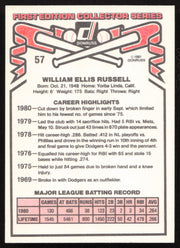 Bill Russell Autographed 1981 Donruss Card #57 Los Angeles Dodgers SKU #264973