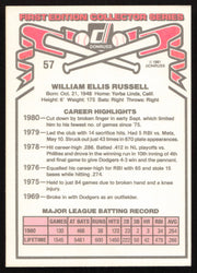 Bill Russell Autographed 1981 Donruss Card #57 Los Angeles Dodgers SKU #264974