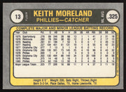 Keith Moreland Autographed 1981 Fleer Card #13 Philadelphia Phillies SKU #265037