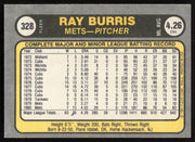 Ray Burris Autographed 1981 Fleer Card #328 New York Mets SKU #265091