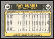Ray Burris Autographed 1981 Fleer Card #328 New York Mets SKU #265092