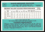 Dave Rucker Autographed 1984 Donruss Card #260 St. Louis Cardinals SKU #265129