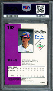 Ichiro Suzuki Autographed 1993 Tomy ID Rookie Card #102 Orix Blue Wave Auto Grade Gem Mint 10 (Signed In Kanji) PSA/DNA #96410008