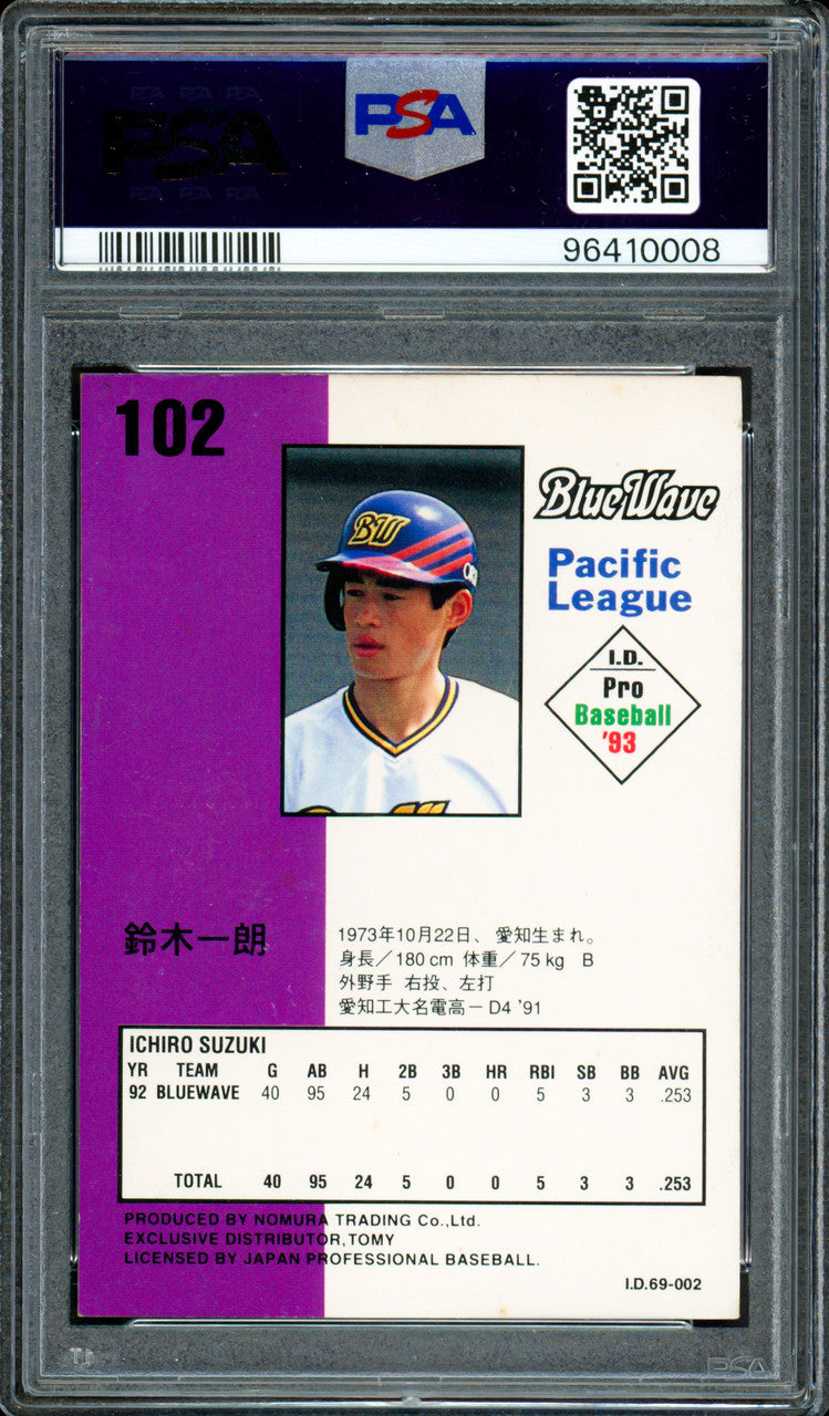 Ichiro Suzuki Autographed 1993 Tomy ID Rookie Card #102 Orix Blue Wave Auto Grade Gem Mint 10 (Signed In Kanji) PSA/DNA #96410008