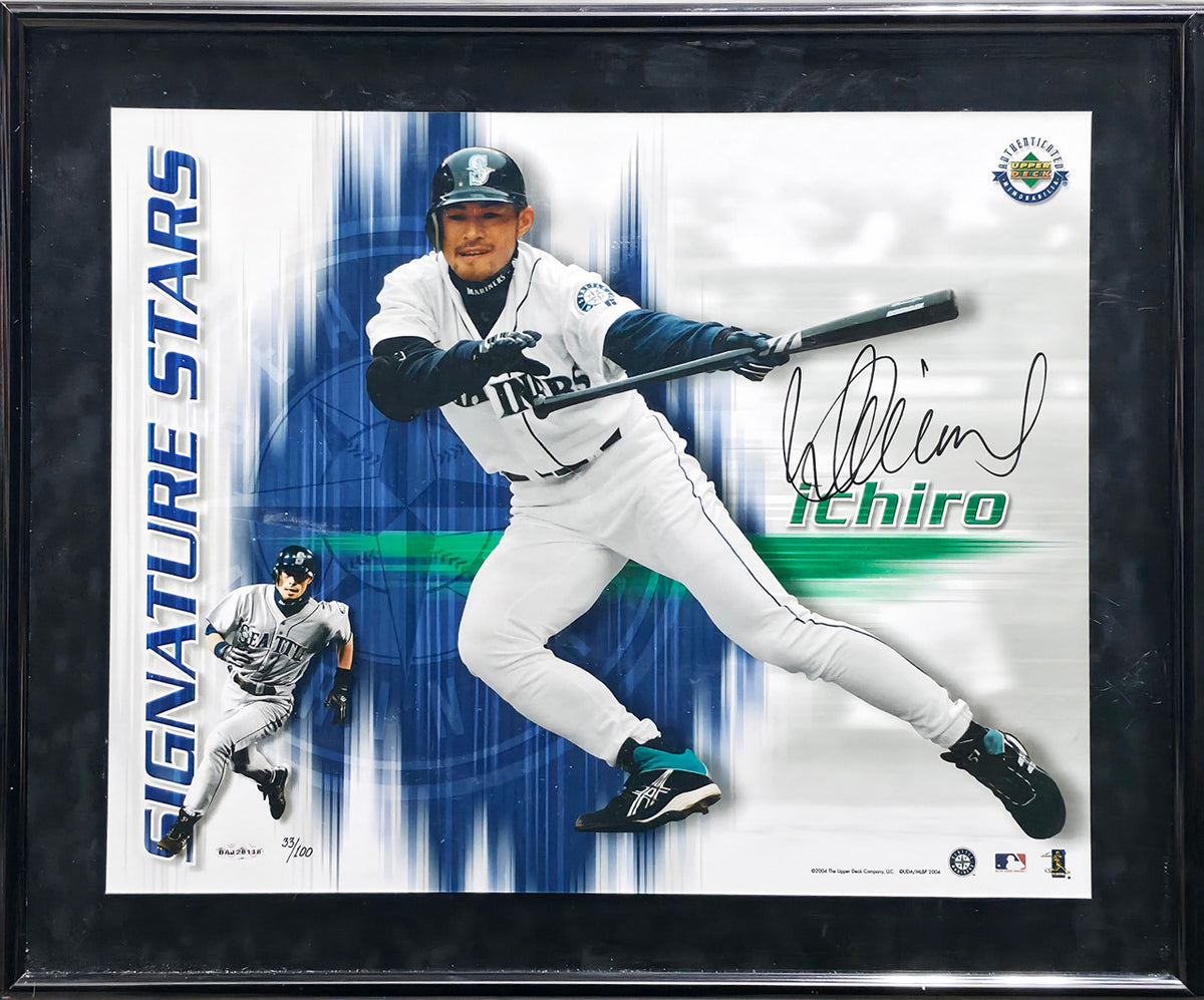 Ichiro Suzuki Autographed Framed Signature Stars Photo Seattle Mariners #33/100 UDA Holo #BAJ28118