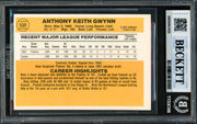 Tony Gwynn Autographed 1983 Donruss Card #598 San Diego Padres Beckett BAS #20457433
