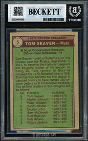 Tom Seaver Autographed 1976 Topps Rookie Card #5 New York Mets Beckett BAS #20457690