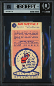 Tom Boerwinkle Autographed 1969-70 Topps Rookie Card #7 Chicago Buls Beckett BAS #20457744