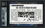 Ichiro Suzuki Autographed 2011 Topps Lineage 1964 Giants Relics Jersey Card #TG8 Seattle Mariners #/64 Beckett BAS #20457776