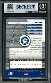 Ichiro Suzuki Autographed 2001 Donruss Elite Rookie Card #195 Seattle Mariners BGS 8.5 Auto Grade Gem Mint 10 "01 ROY/MVP" #297/1000 Beckett BAS #20520239
