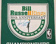 Bill Russell Autographed 11 Champions 30th Anniversary Banner Boston Celtics "#6" Beckett BAS #AE57455