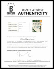 Bill Russell Autographed 11 Champions 30th Anniversary Banner Boston Celtics "#6" Beckett BAS #AE57455
