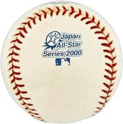 Roberto Alomar Autographed Official 2000 Japan All Star Series Logo MLB Game Baseball Toronto Blue Jays Beckett BAS QR #BX67660