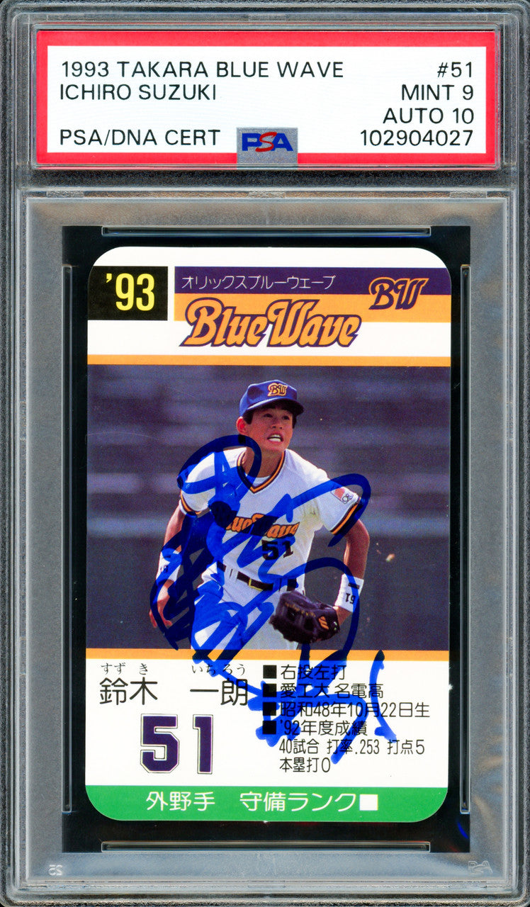 Ichiro Suzuki Autographed 1993 Takara Rookie Card #51 Orix BlueWave PSA 9 Auto Grade Gem Mint 10 "#51" (In Kanji) PSA/DNA #102904027