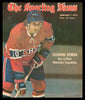 Guy Lafleur Autographed Sporting News Cover Montreal Canadiens SKU #236214