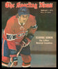 Guy Lafleur Autographed Sporting News Cover Montreal Canadiens SKU #236215