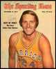 Rick Barry Autographed Sporting News Cover Golden State Warriors SKU #236275