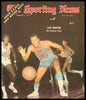 Lou Hudson Autographed Sporting News Cover Atlanta Hawks SKU #236248