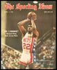 Bernard King Autographed Sporting News Cover New Jersey Nets SKU #236249