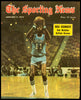 Bob McAdoo Autographed Sporting News Cover Buffalo Braves SKU #236251