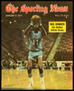 Bob McAdoo Autographed Sporting News Cover Buffalo Braves SKU #236252