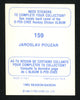 Jaroslav Pouzar Autographed 1983-84 O-Pee-Chee Sticker Card #159 Edmonton Oilers SKU #153610