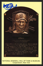 Ichiro Suzuki Autographed Hall of Fame HOF Plaque Postcard (Japanese) Seattle Mariners Beckett BAS Witness Stock #254322