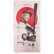 Ichiro Suzuki Autographed The Seattle Times Hall of Fame Edition Newspaper Seattle Mariners Beckett BAS QR Stock #265989