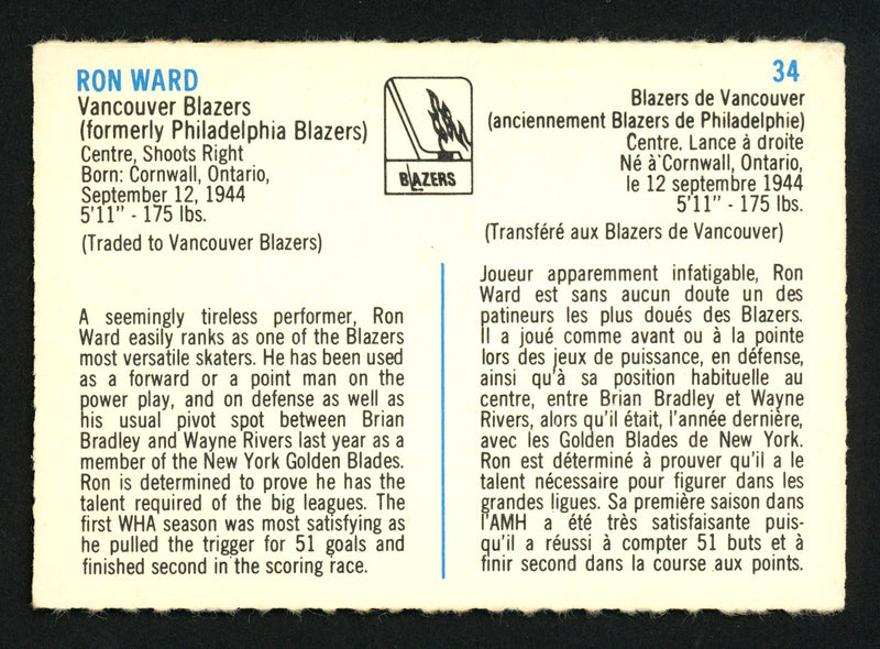 Ron Ward Autographed 1973-74 Quaker Oats WHA Card #34 Vancouver Blazers SKU #151754