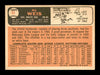 Al Weis Autographed 1966 Topps Card #66 Chicago White Sox SKU #178651
