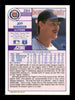 Jeff Robinson Autographed 1989 Score Card #284 Detroit Tigers SKU #188242