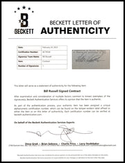 Bill Russell Autographed 1975 TV Contract Boston Celtics Beckett BAS #AC74544