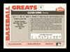 Clyde King Autographed 1990 Swell Baseball Greats Card #51 Brooklyn Dodgers SKU #189055