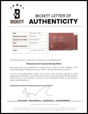 Muhammad Ali Autographed Red Everlast Boxing Glove "6-20-87" LH Beckett BAS & PSA/DNA #H47327