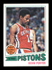 Kevin Porter Autographed 1977-78 Topps Card #16 Detroit Pistons SKU #167263