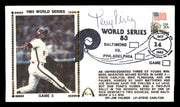 Tony Perez Autographed First Day Cover Philadelphia Phillies 1983 World Series SKU #177086