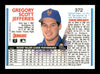 Gregg Jefferies Autographed 1992 Donruss Card #372 New York Mets SKU #184594