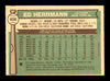 Ed Herrmann Autographed 1976 O-Pee-Chee Card #406 New York Yankees SKU #169457