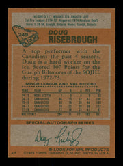 Doug Risebrough Autographed 1978-79 Topps Card #249 Montreal Canadiens SKU #251401