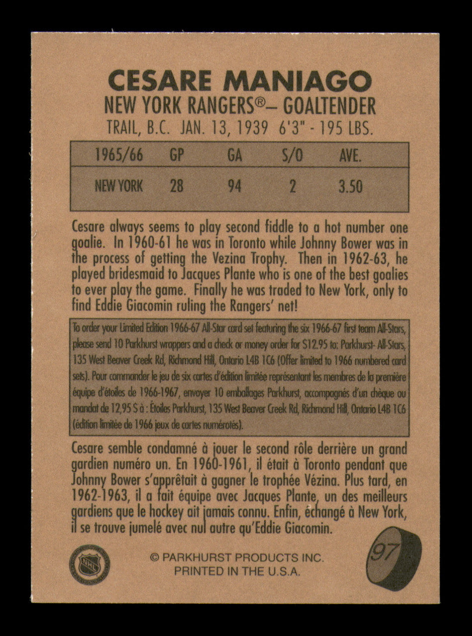 Cesare Maniago Autographed 1995-96 Parkhurst Card #97 New York Rangers SKU #251649