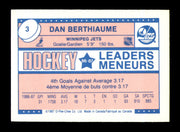 Dan Berthiaume Autographed 1987-88 O-Pee-Chee Minis Rookie Card #3 Winnipeg Jets SKU #251747