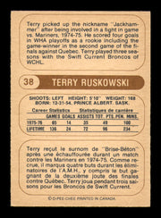 Terry Ruskowski Autographed 1976-77 O-Pee-Chee WHA Card #38 Houston Aeros SKU #251909
