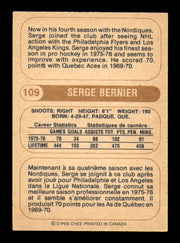 Serge Bernier Autographed 1976-77 O-Pee-Chee WHA Card #109 Quebec Nordiques SKU #251922