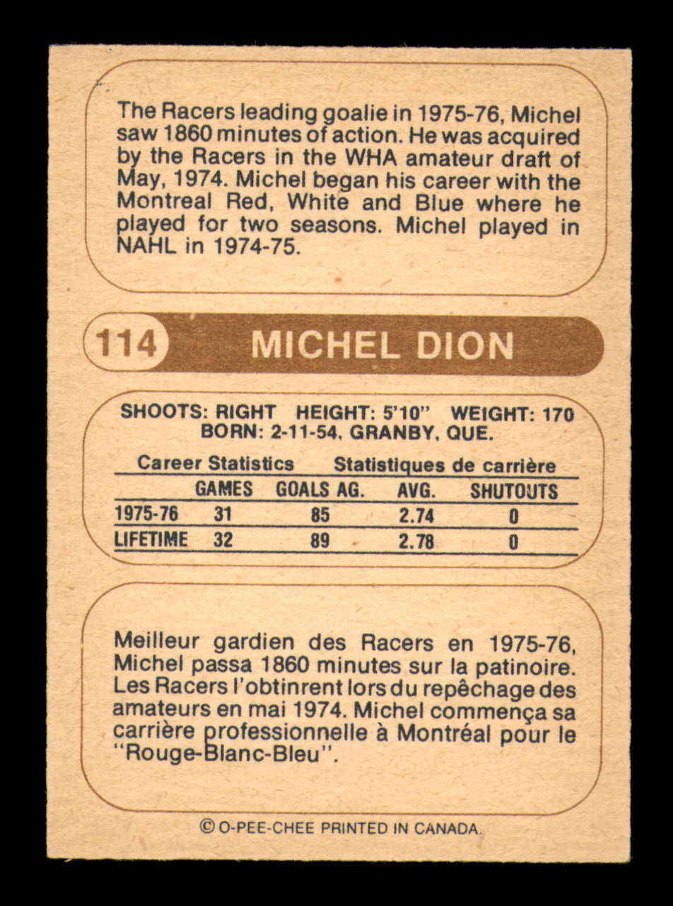 Michel Dion Autographed 1976-77 O-Pee-Chee WHA Card #114 Indianapolis Racers SKU #251923