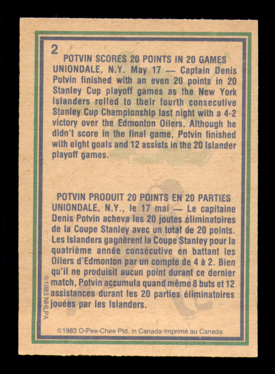 Denis Potvin Autographed 1983-84 O-Pee-Chee Card #2 New York Islanders SKU #251938