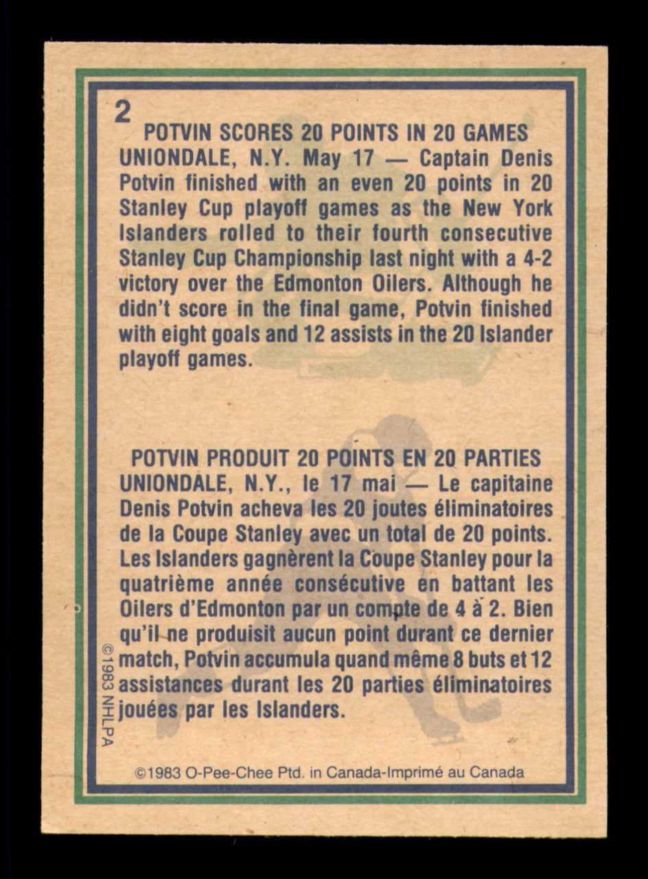 Denis Potvin Autographed 1983-84 O-Pee-Chee Card #2 New York Islanders SKU #251939
