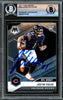 Justin Fields Autographed 2021 Mosaic Rookie Card #242 Chicago Bears Beckett BAS Stock #221183