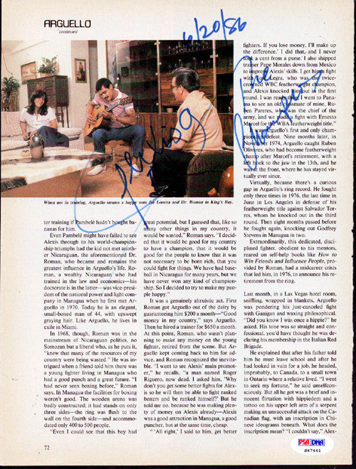 Alexis Arguello Autographed Magazine Page Photo PSA/DNA #S47441
