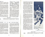 1968-1969 University of Toledo Autographed Press Guide With 15 Total Signatures Including John Brisker & Steve Mix PSA/DNA #AB06816